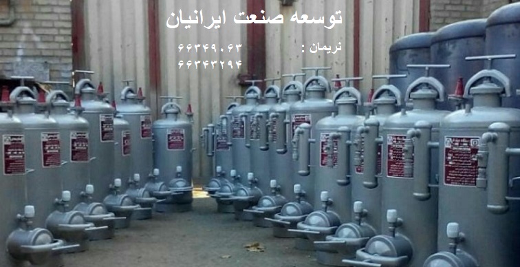 فروش دیگ کاربید 66349063