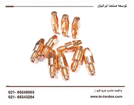 نازل تورچ CO2