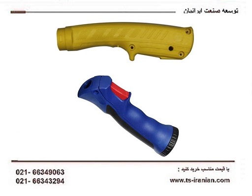 دسته تورچ CO2