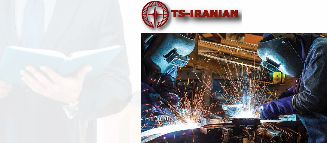 توسعه صنعت ایرانیان