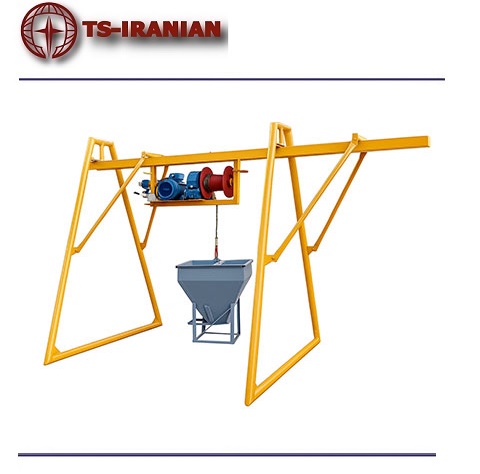 بالابر ساختمانی 750 کیلویی