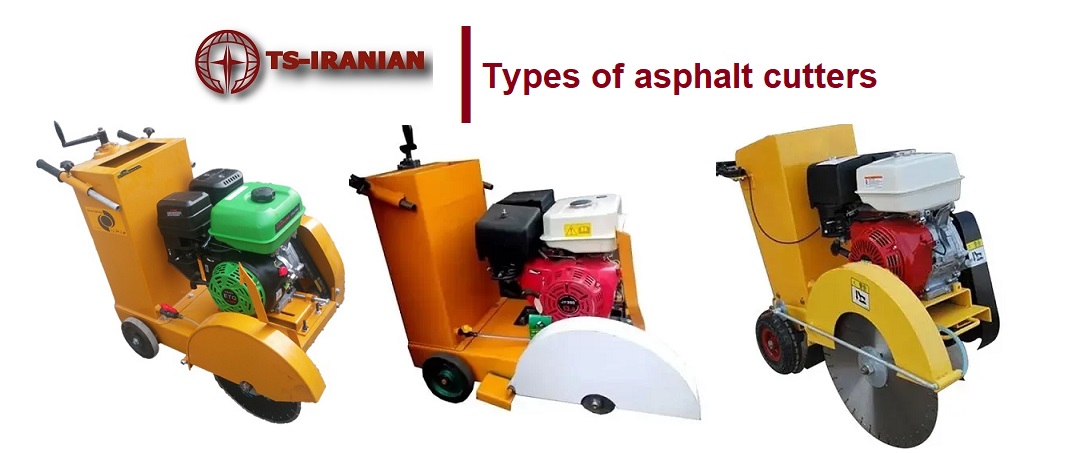 کاتر آسفالت بر